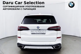 BMW X5 xDrive30d M Paket, снимка 5