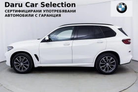 BMW X5 xDrive30d M Paket, снимка 2