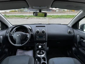 Nissan Qashqai 1.6I/ИТАЛИЯ, снимка 10