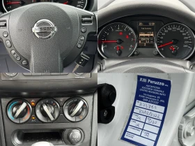 Nissan Qashqai 1.6I/ИТАЛИЯ, снимка 16