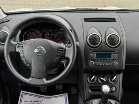 Nissan Qashqai 1.6I/ИТАЛИЯ, снимка 13