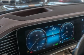 Mercedes-Benz GLS 600 Maybach/Burm/HuD/RSE/MultiBeam/Designo/, снимка 15