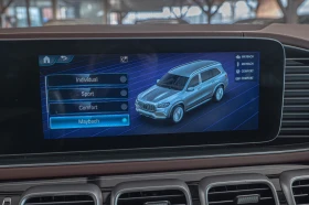 Mercedes-Benz GLS 600 Maybach/Burm/HuD/RSE/MultiBeam/Designo/, снимка 9