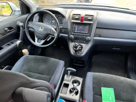 Honda Cr-v 2.2i-dtec ФЕЙС всичко платено - 17999 лв. - 78873486 13