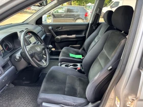Обява за продажба на Honda Cr-v 2.2i-dtec ФЕЙС всичко платено ~17 999 лв. - изображение 10