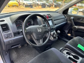 Обява за продажба на Honda Cr-v 2.2i-dtec ФЕЙС всичко платено ~17 999 лв. - изображение 8