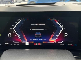 BMW X7 2025 xDrive40i * CARFAX * БЕЗ ПЪРВОНАЧАЛНА ВНОСКА, снимка 8