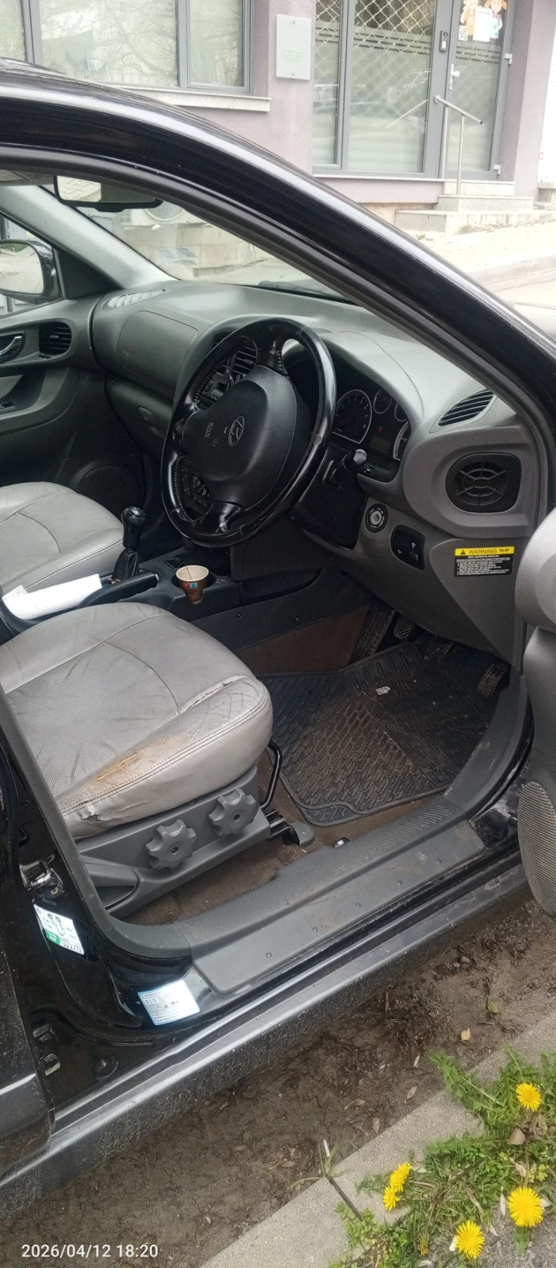 Hyundai Santa fe, снимка 9 - Автомобили и джипове - 54179642