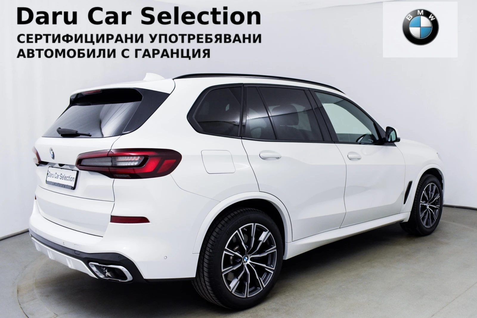 BMW X5 xDrive30d M Paket - изображение 3