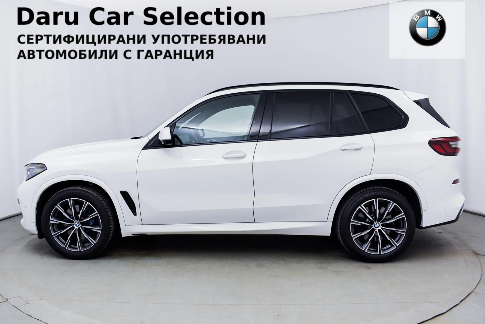 BMW X5 xDrive30d M Paket - изображение 2