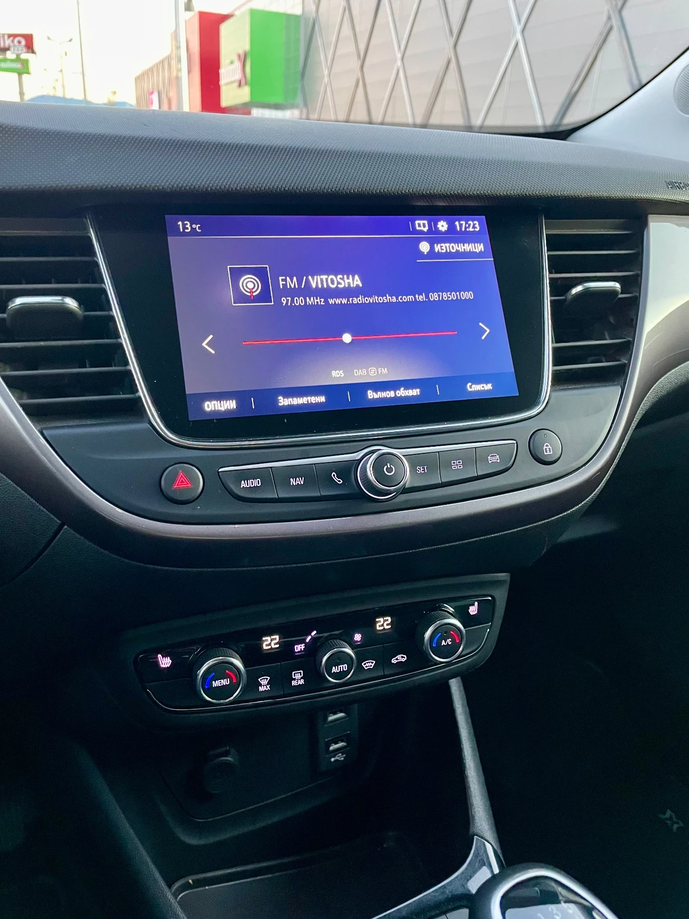 Opel Crossland X 1.2 Turbo EURO6 - изображение 8