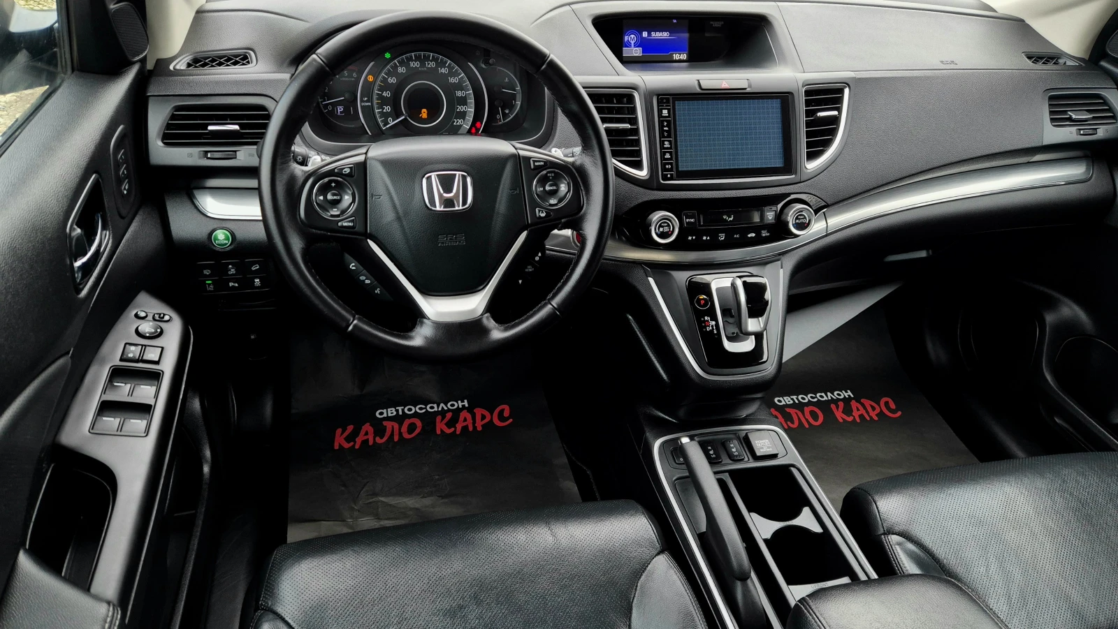 Honda Cr-v на 154628 км !! - изображение 10