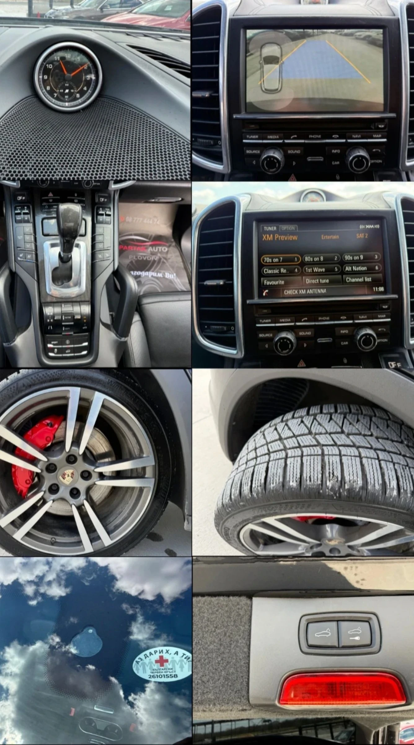 Porsche Cayenne 4800 * TURBO * FULL MAX* 500�.� | Mobile.bg � ����������� 17