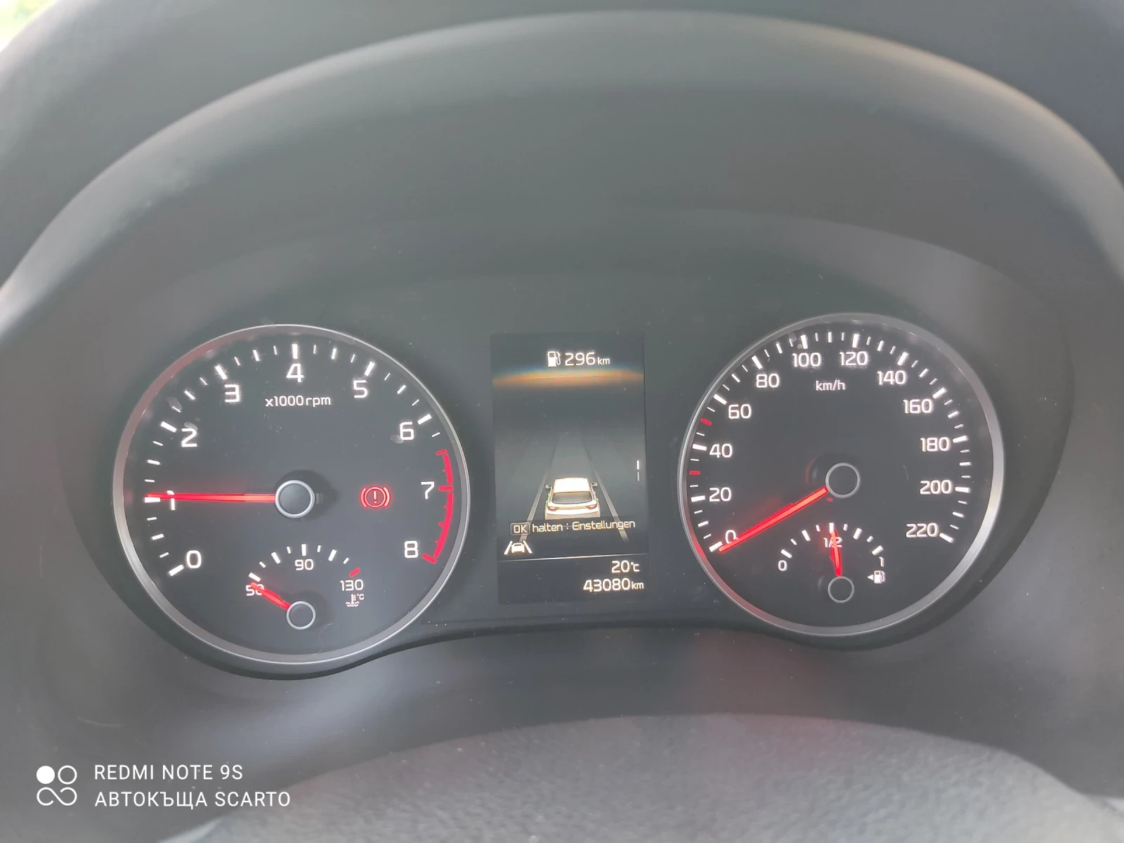 Kia Stonic 1.0i/100, 11/2021, 43000km, камера , снимка 13 - Автомобили и джипове - 54628768