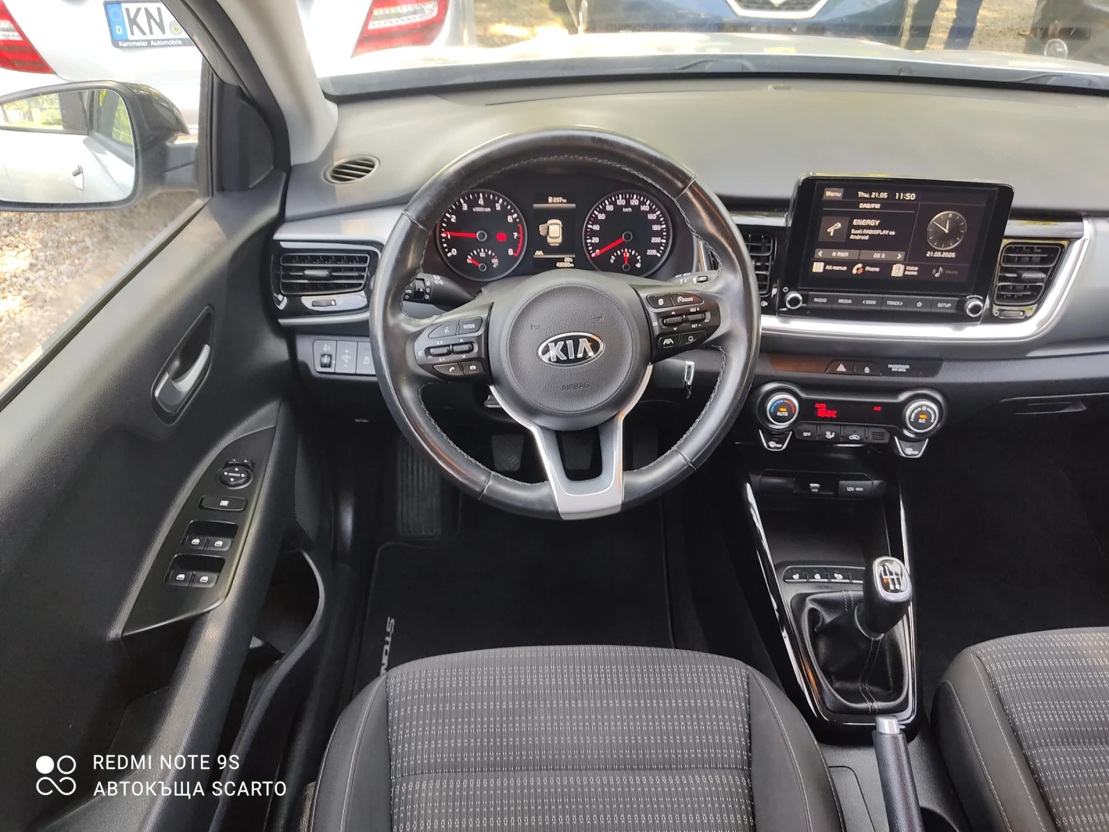 Kia Stonic 1.0i/100, 11/2021, 43000km, камера , снимка 9 - Автомобили и джипове - 54628768