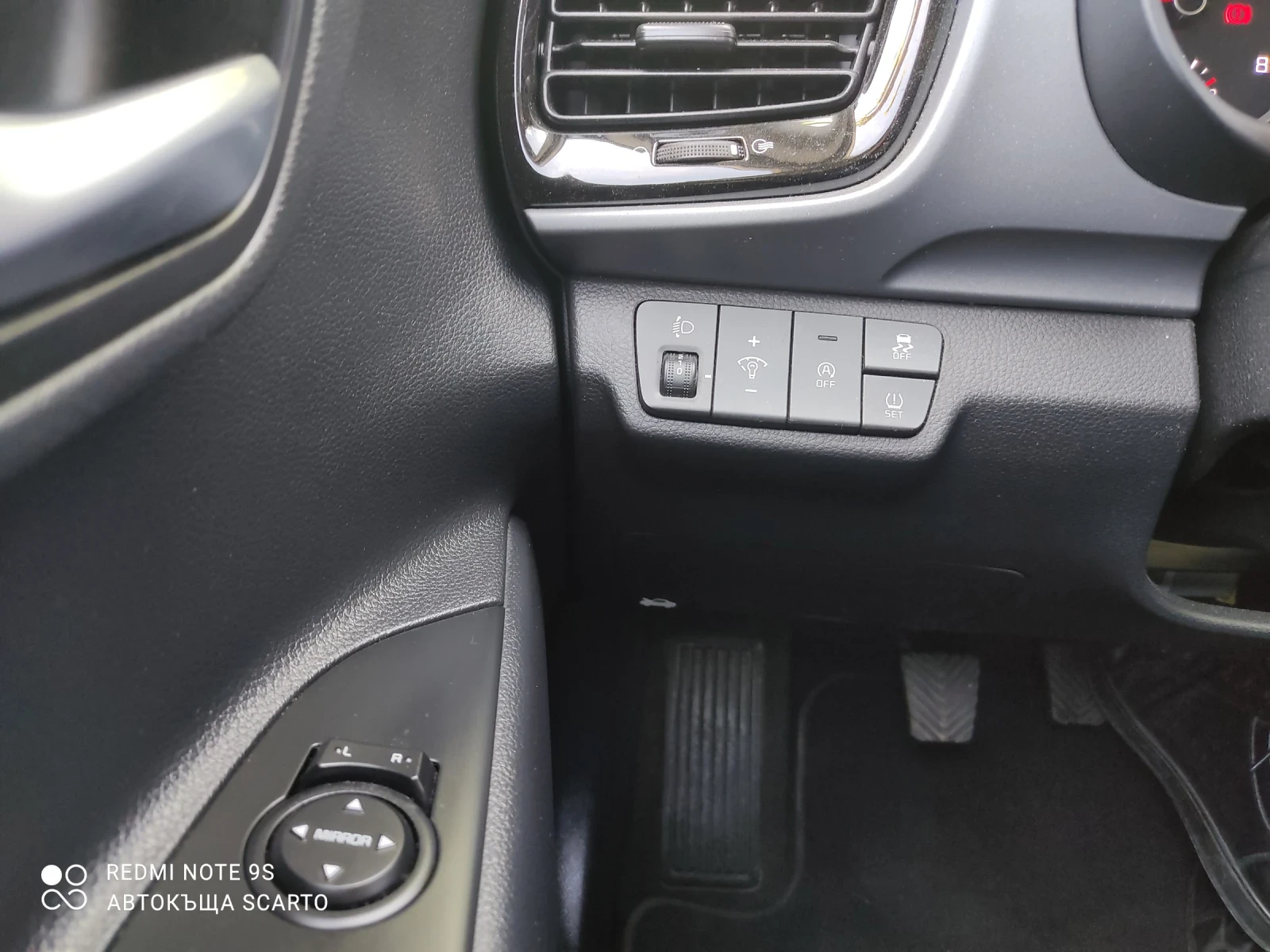 Kia Stonic 1.0i/100, 11/2021, 43000km, камера , снимка 15 - Автомобили и джипове - 54628768