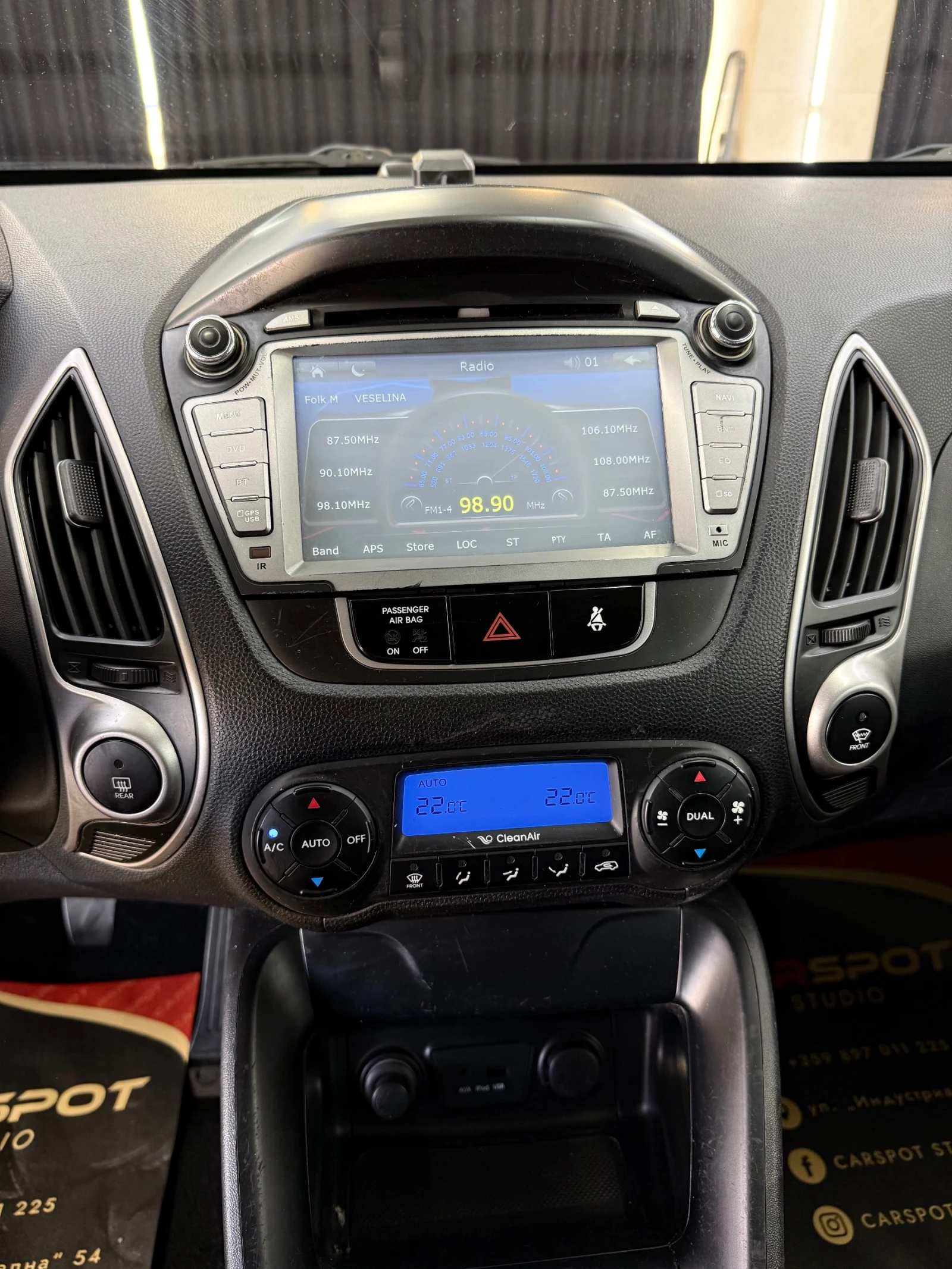 Hyundai IX35 2.0i НАВИ КОЖА, снимка 12 - Автомобили и джипове - 55902409