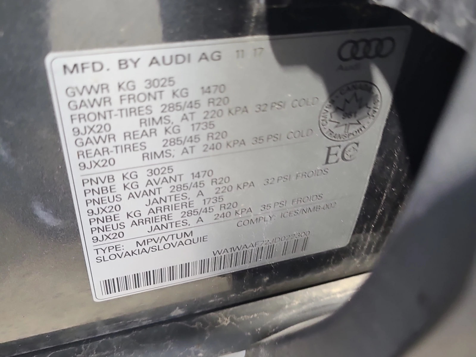 Audi Q7 TECHNIK| B&O| ПАМЕТ| 7 МЕСТА| 360САМ , снимка 15 - Автомобили и джипове - 56082785