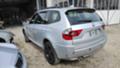BMW X3 3.0TDI/4X4/AUTOMAT /НА ЧАСТИ , снимка 5