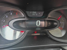 Renault Trafic, снимка 5