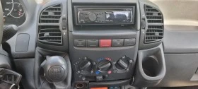 Citroen Jumper 2.8 HDI, снимка 9