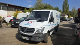 Обява за продажба на Mercedes-Benz 310 Хладилен -40 ~17 520 EUR - изображение 1