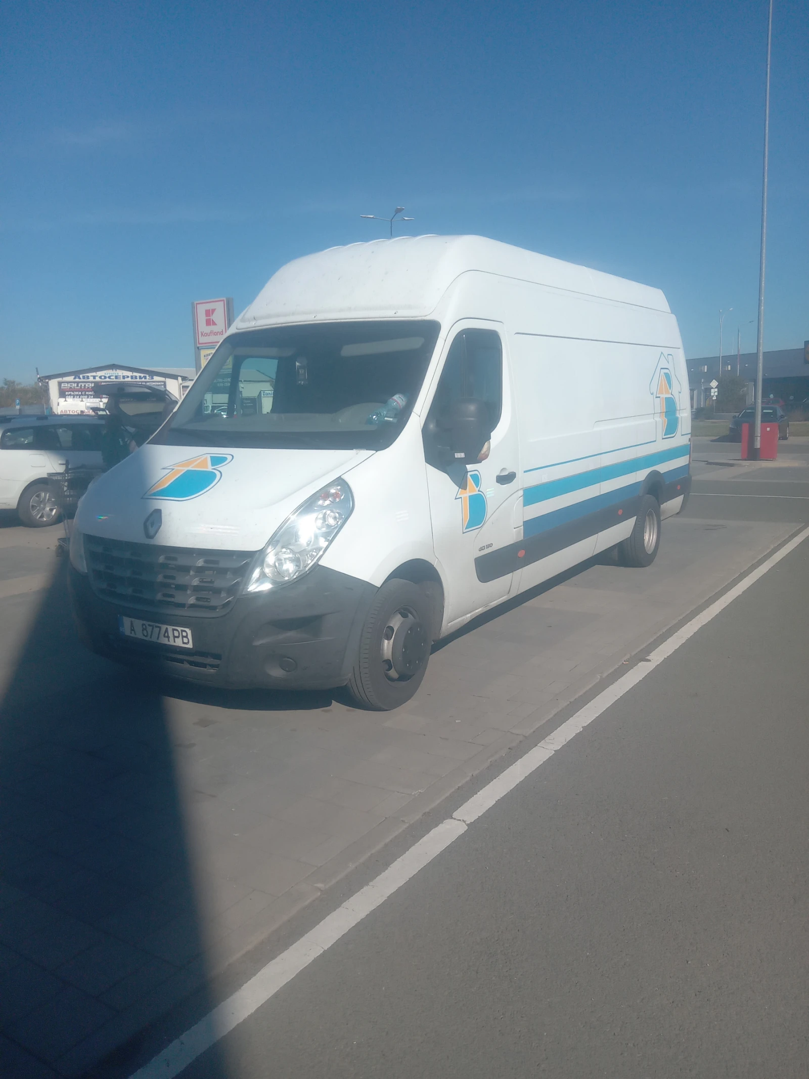 Renault Master 23 Maxi Klima | Mobile.bg   3