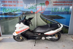     Yamaha T-max 500