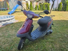     Yamaha Jog