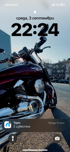 Suzuki Boulevard M109R | Mobile.bg    5