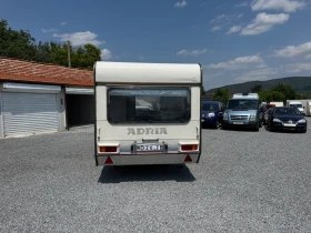  Adria | Mobile.bg    6