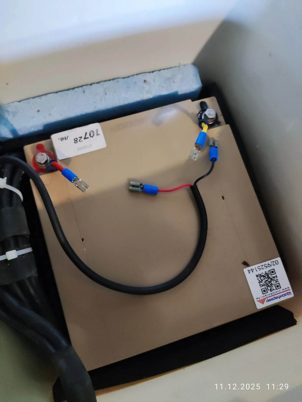 ��������� ����� Yamaha 340S | Mobile.bg � ����������� 16