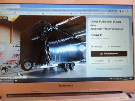 За автомобил Lorries PLI-35-5021, снимка 17