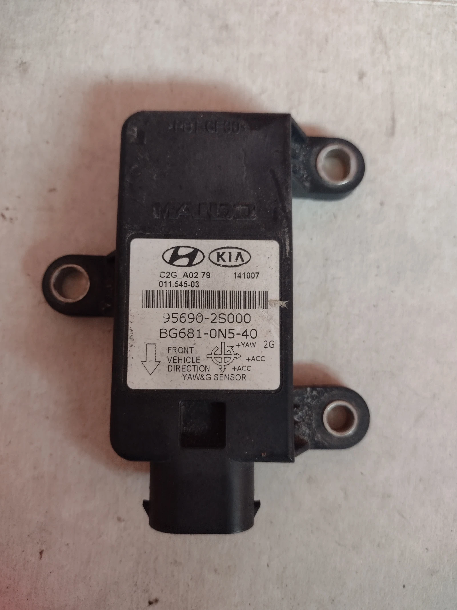 95690-2S000   /    HYUNDAI IX35   956902S000 | Mobile.bg   1