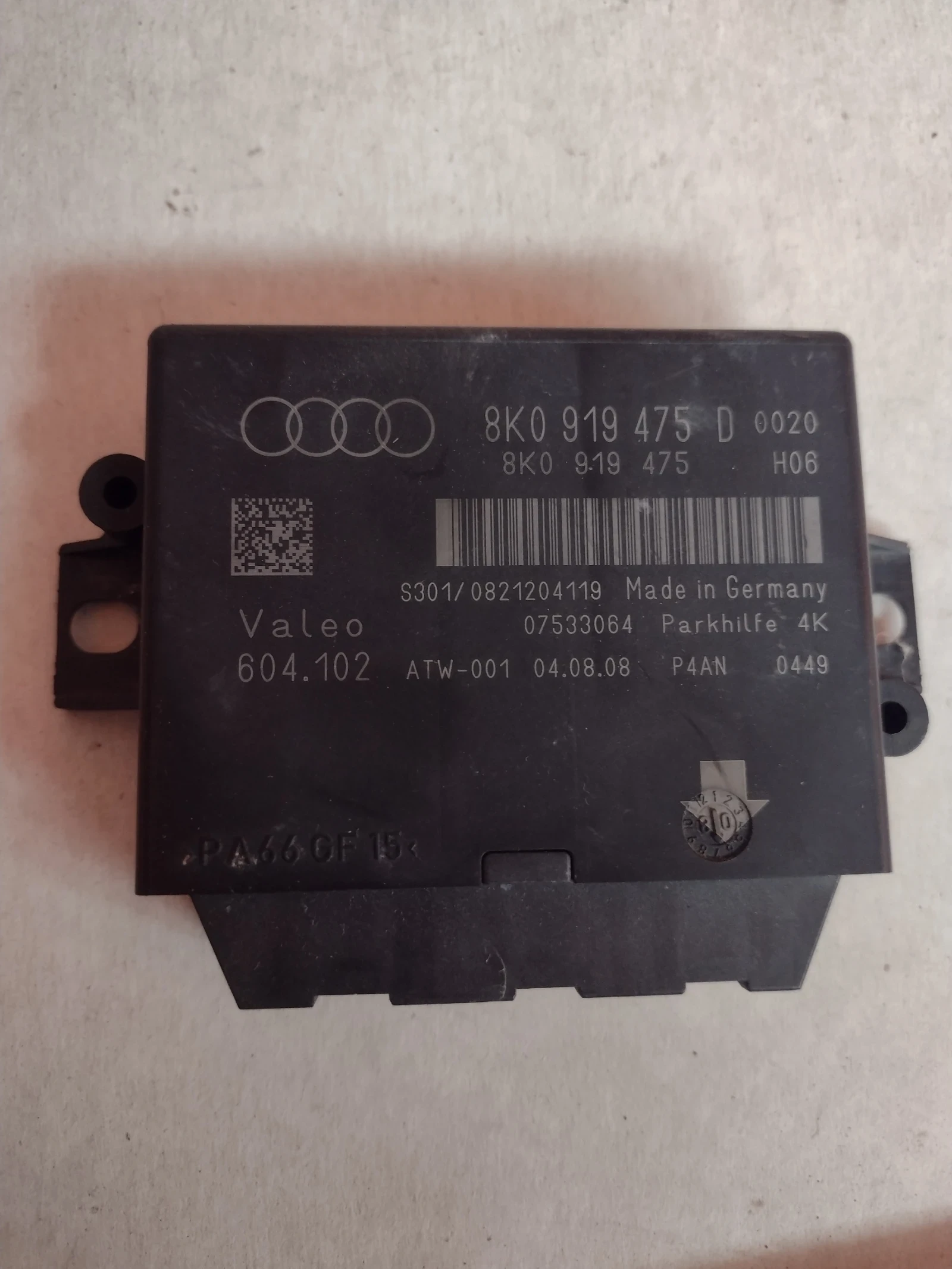 8K0 919 475 D ����� ����������  AUDI A4 B8, A5  8K0919475 | Mobile.bg � ����������� 1