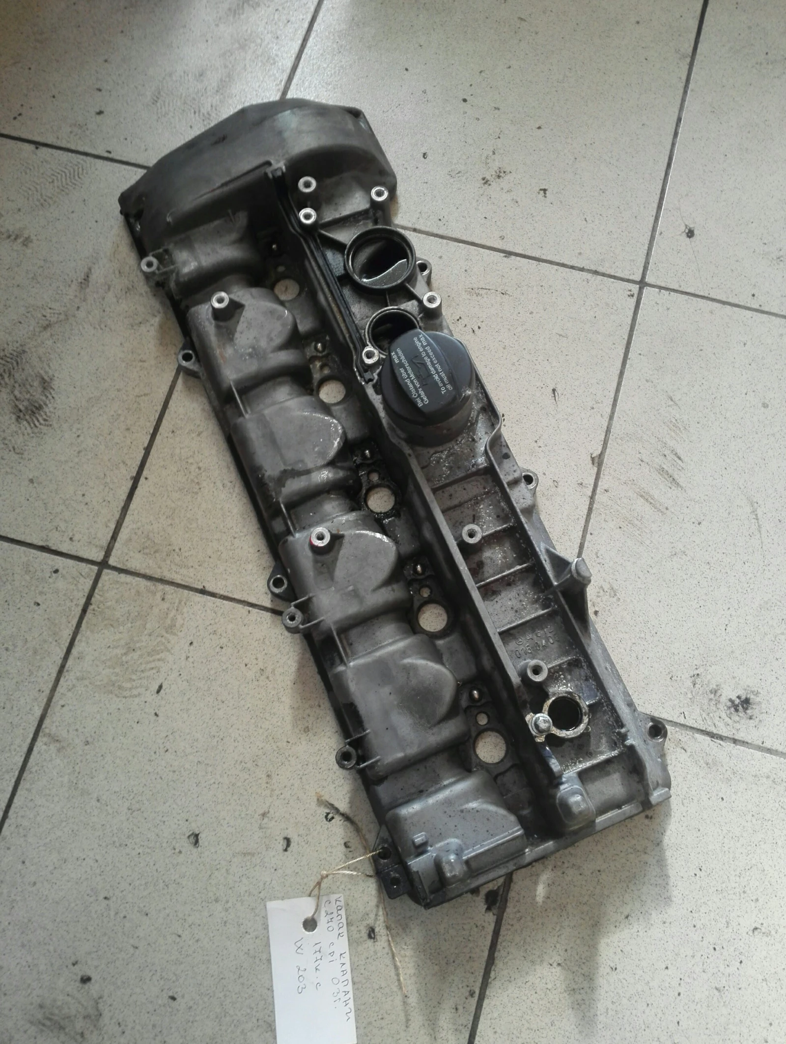    220  w203 | Mobile.bg   1