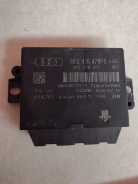 8K0 919 475 D модул парктроник  AUDI A4 B8, A5  8K0919475, снимка 1 - Части - 48585272