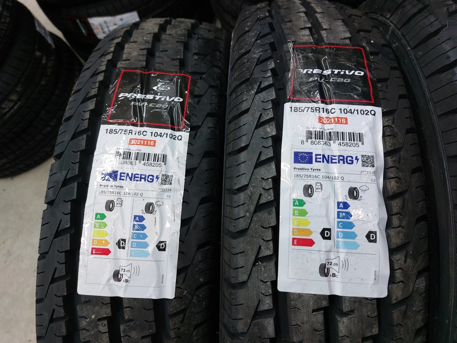 ���� 185/75R16 | Mobile.bg � ����������� 2