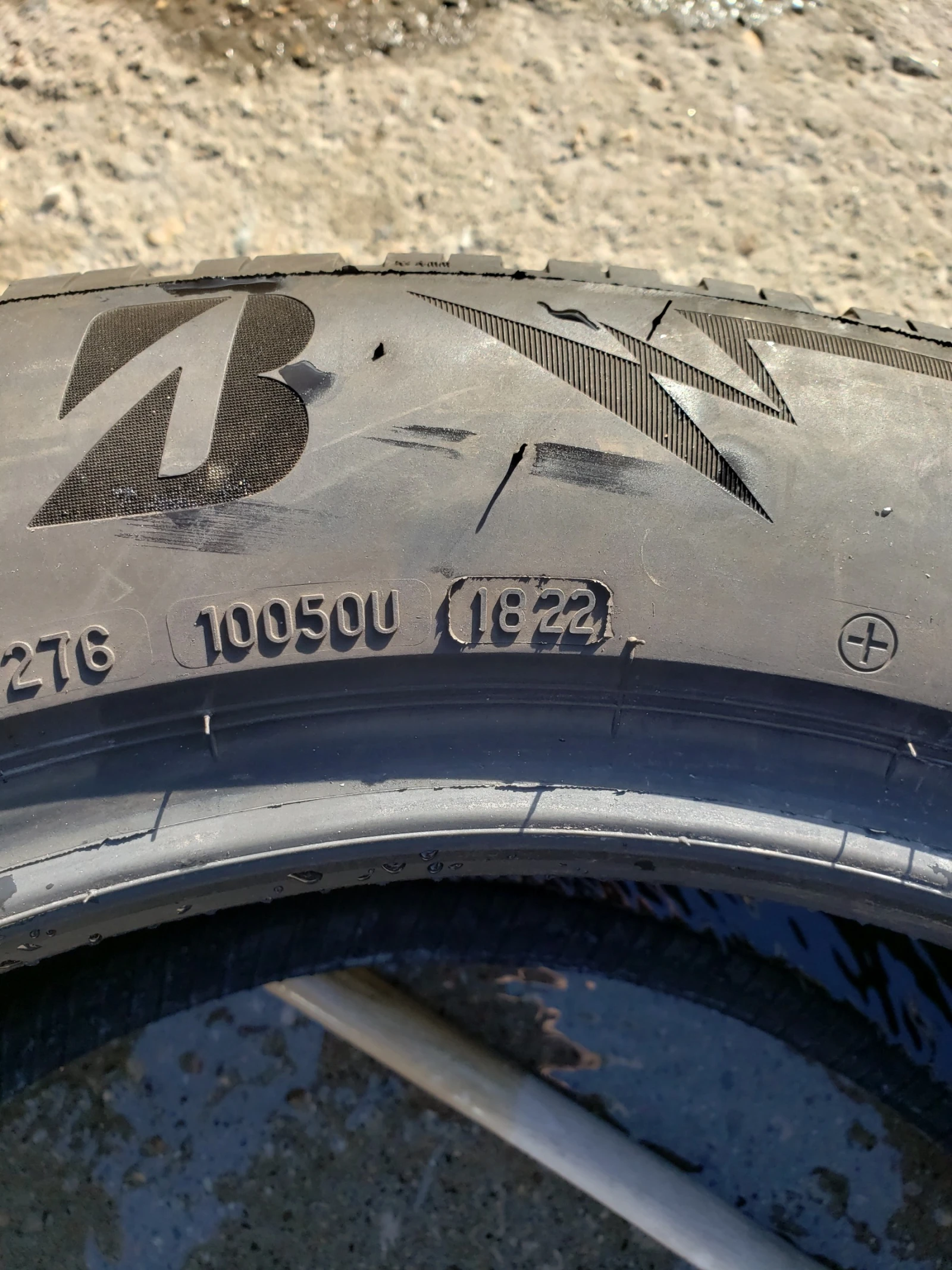  235/55R19 | Mobile.bg   6