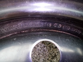 Гуми с джанти Fulda 185/65R15