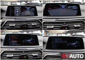 BMW 760 M760iL xDrive/LASER/Night/Sky Loung/Bowers&Wilkins, снимка 13
