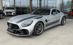 Mercedes-Benz AMG GT R PRO, снимка 2