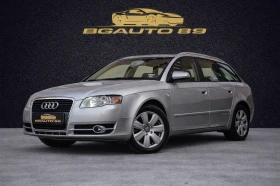 Audi A4 2.7TDI 179k.c. АВТОМАТ, снимка 1
