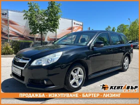 Subaru Legacy 2.0i Газ/бензин, снимка 1