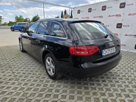 Audi A4 2.0TDI-143КС= АВТОМАТ= АВТОПИЛОТ= ЕЛ.БАГАЖНИК, снимка 5