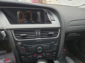 Audi A4 2.0TDI-143КС= АВТОМАТ= АВТОПИЛОТ= ЕЛ.БАГАЖНИК, снимка 16