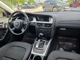 Audi A4 2.0TDI-143КС= АВТОМАТ= АВТОПИЛОТ= ЕЛ.БАГАЖНИК, снимка 13