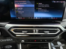 BMW i4 Facelift, снимка 14