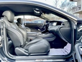 Mercedes-Benz S 63 AMG, снимка 11