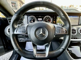 Mercedes-Benz S 63 AMG, снимка 9